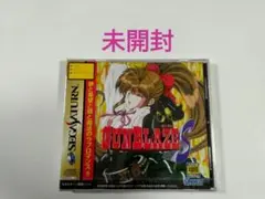 【27日までの特価品】ガンブレイズS セガサターン