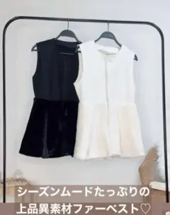 キルティング ダウンベスト