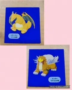 Item thumbnail for item 2cb290da-c630-4823-9ff8-bc0d0e35a709