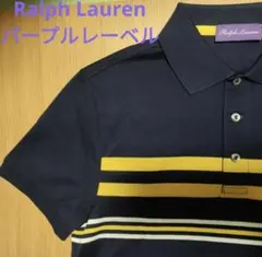 【美品】ラルフローレン パープルレーベル 半袖 ポロシャツ　黒-黄色　XSサイズ