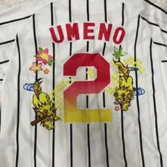阪神タイガース【梅野隆太郎】沖縄宜野座キャンプ2025限定 ユニフォーム