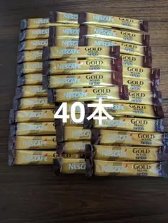 ネスレ ネスカフェ ゴールドブレンドブラック スティックコーヒー40本のサムネイル