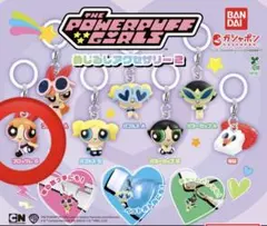 パワーパフガールズ めじるしアクセサリー バブルス バターカップ ガチャ