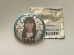 Item thumbnail for item 362e4e9c-42e8-479e-a6e6-f4a11232d176