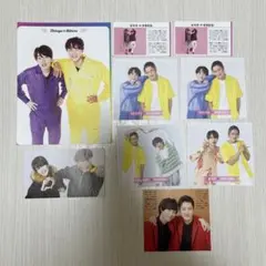 SnowMan 岩本照 ペア厚紙類