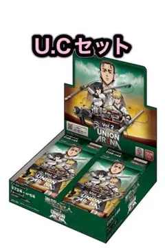 2025年最新】union arena 進撃の巨人 boxの人気アイテム - メルカリ