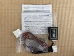 C28 セレナ ツイーターパネル カロッツェリアTS-V173Sなど - メルカリ
