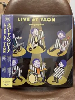 2025年最新】never young beach レコードの人気アイテム - メルカリ