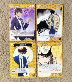 名探偵コナンカード 松田陣平 まとめ売り