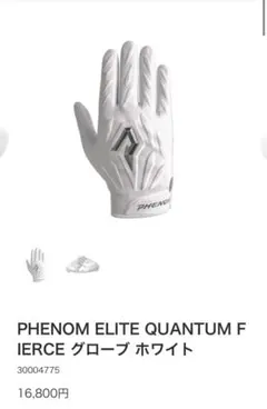 Item thumbnail for item 3f8fb36d-edb4-4fc6-bb16-1c25b442dd88