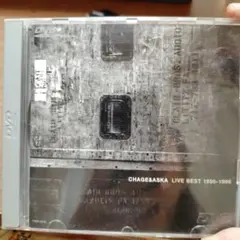 CHAGE&ASKA/LIVE BEST 1995-1999