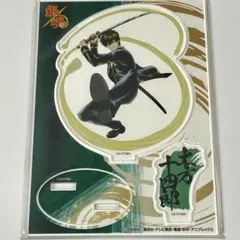 銀魂 土方十四郎 アクリルスタンド ポップアップショップ限定グッズ