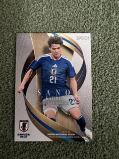 佐野海舟 Epoch サッカー日本代表2025-26 - メルカリ 2025-26 EPOCH サッカー日本代表 佐野海舟 40枚限定 直筆サイン