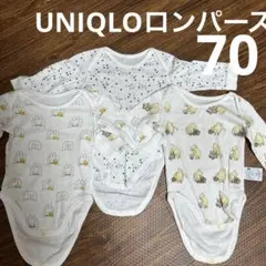UNIQLO ロンパース70㎝ 3枚セット　ミッフィー　プーさん