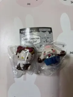 サンリオガチャ チョコレートドール キティとシナモロール2個セット