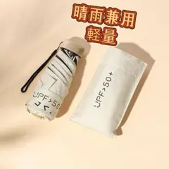 Item thumbnail for item 3ca71792-8e55-479d-8ac7-b6e19c0dbcf3