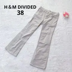 エイチアンドエムディバイデッド フレアパンツ ブーツカット コットン98 定番