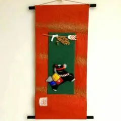 Item thumbnail for item eeedd718-36a7-4d73-a7a7-0ed78010a4ad