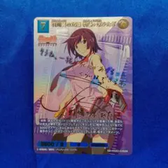 2025年最新】羽川翼 ビルディバイドの人気アイテム - メルカリ