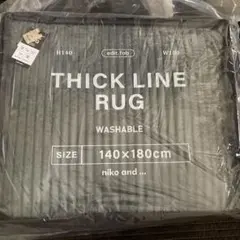 niko and.. カーペット　140✖︎180cm