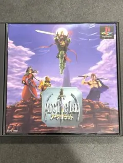 Item thumbnail for item dbb4ccfa-944f-4e53-aad4-120c16e046ef