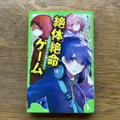 Item thumbnail for item 09c3843f-23ae-4485-be9e-61e30a89aab4