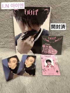 2026年最新】アイエン トレカ accordionの人気アイテム - メルカリ