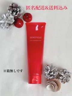 BENEFIQUE ホットクレンジングジェル 150g