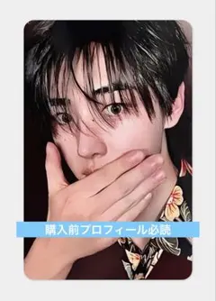 ENHYPEN ソンフン UNLEASH kpopmerch バンコク限定トレカ 2025年最新】enhypen bangkokの人気アイテム - メルカリ