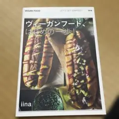 Item thumbnail for item 150844ae-f343-41b9-8459-31afa55c0069