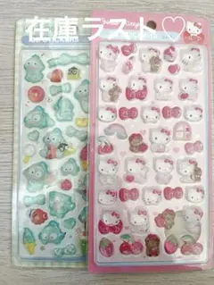 サンリオ　ぷっくりシール　うるちゅる　立体 2枚セット　新品未使用　在庫ラスト