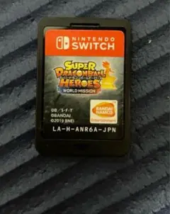 スーパードラゴンボールヒーローズSwitch
