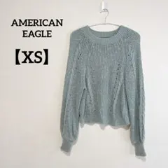 AMERICAN EAGLE ミントグリーン ニット【XS】