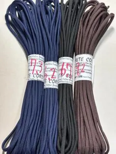 アウトレット★端切れ・パラコード・即決OK・限定・クリスマスカモフラ系×8