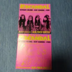 SCANDAL 別冊 超SCANDAL
