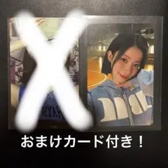 アサ　ASA ベビモン　トレカ　BABYMONSTER おまけ付き