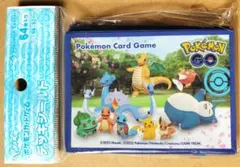 kiri様 リクエスト 3点 まとめ商品