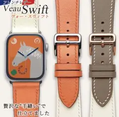 Apple Watch バンド 本革 38/40/41mm