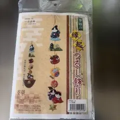 ノンタン様 リクエスト 2点 まとめ商品