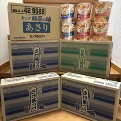 食品 ラーメン インスタント 麺 お茶漬け からあげ おつまみ 味噌 食品 ラーメン インスタント 麺 お茶漬け からあげ おつまみ 味噌