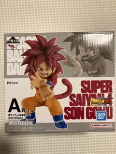 スーパーサイヤ人4孫悟空 フィギュア 約10cm A賞