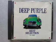 DEEP PURPLE ベストセレクション