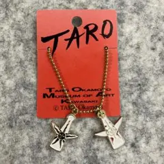 2025年最新】太陽の塔キーホルダーの人気アイテム - メルカリ