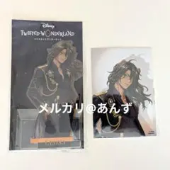 レオナ・キングスカラー　アクリルスタンド　ポートレイト　5周年　ツイステ