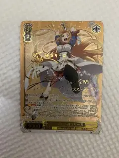 2025年最新】ペコリーヌ サインの人気アイテム - メルカリ