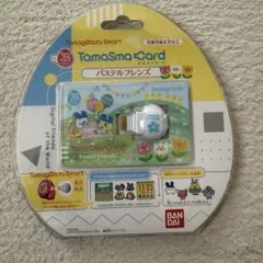 たまごっち たまスマカード パステルフレンズ - メルカリ
