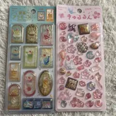 【新品】きゅるるんシール　桜　喫茶アラモード　2枚セット
