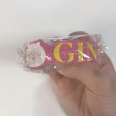 ナガノマーケットGINZA 購入特典 ラバーバンド