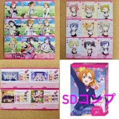 ラブカ　パラレルエネルギー　スタートデッキ　虹ヶ咲　9枚　メルカリ便 2025年最新】ラブカ スタートデッキの人気アイテム - メルカリ