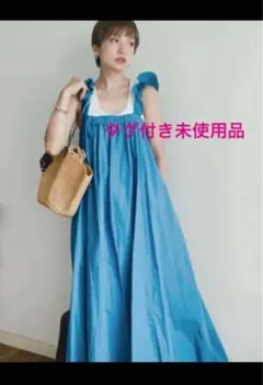 完売品！タグ付き未使用！高山都コラボフリルキャミワンピースoblectオブレクト